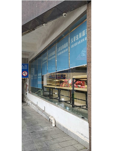 超市卷帘2